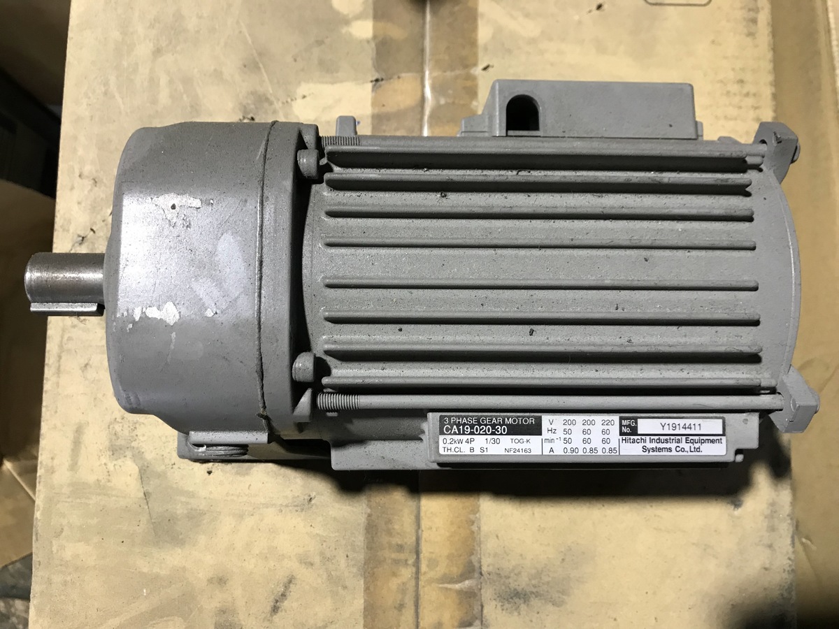 100%品質 日立産機システムギヤモータCAシリーズCAV24-020-801台 ...